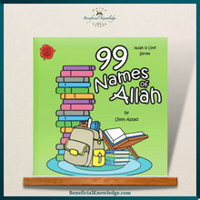 Load image into Gallery viewer, 99 Names of Allah (Volume 3)