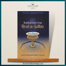Load image into Gallery viewer, Beneficial Stories from Riyad as-Saliheen