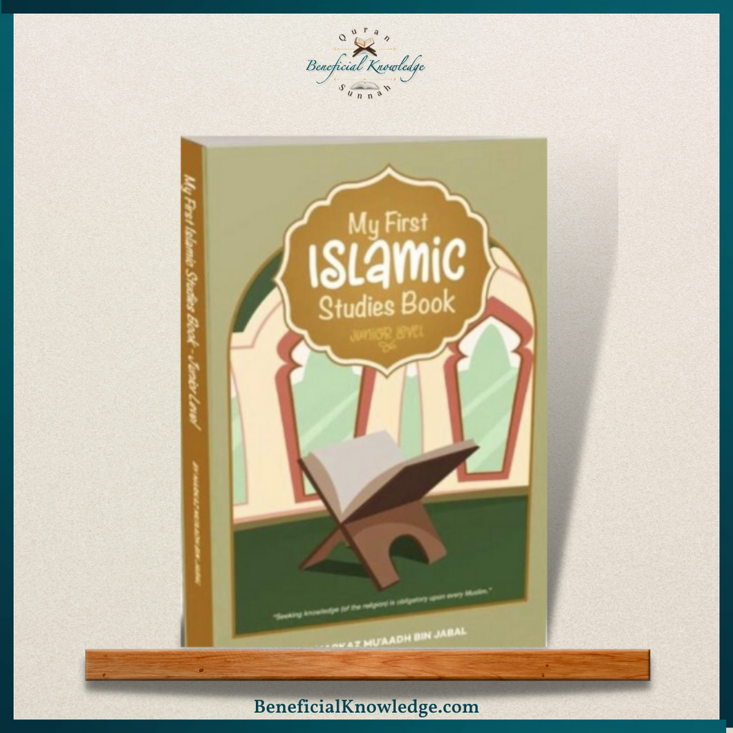 My First Islamic Studies Book (Junior Level)