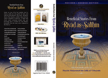 Load image into Gallery viewer, Beneficial Stories from Riyad as-Saliheen