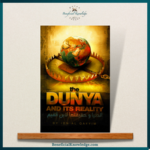 Load image into Gallery viewer, The Dunya and Its Reality
